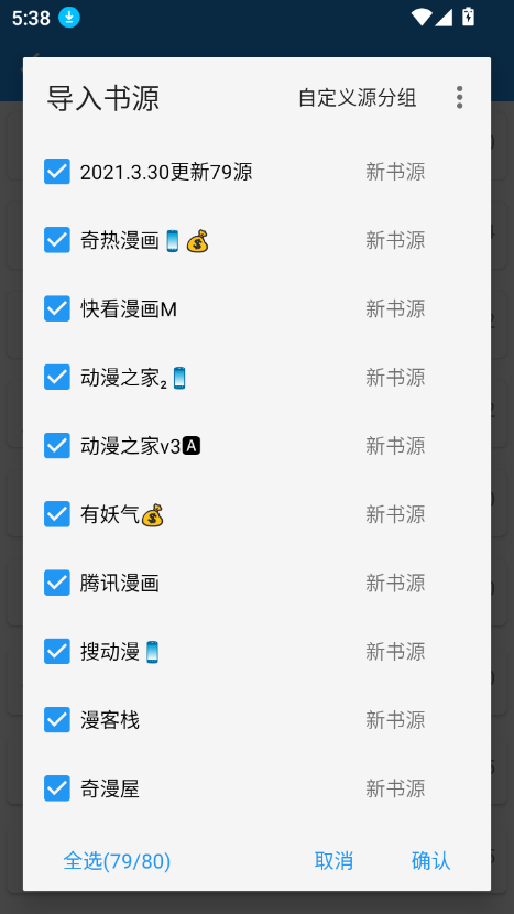 catèС˵app°v1.4.0 ׿ͼ2.