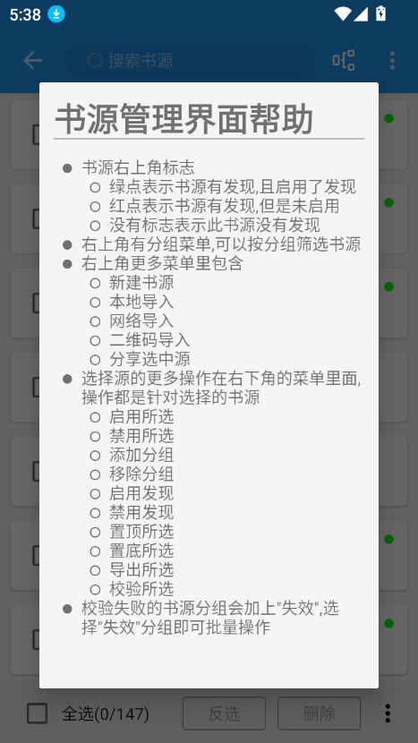 catèС˵app°v1.4.0 ׿ͼ5.