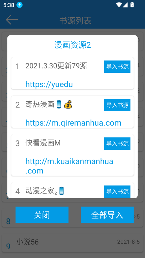catèС˵app°v1.4.0 ׿ͼ3.
