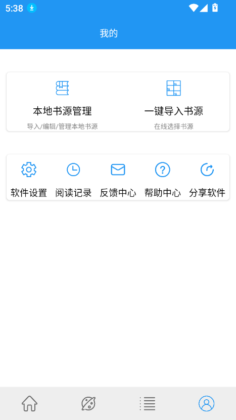 catèС˵app°v1.4.0 ׿ͼ6.