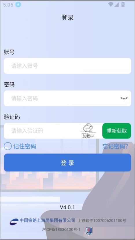 ذװ2025°ͼ3