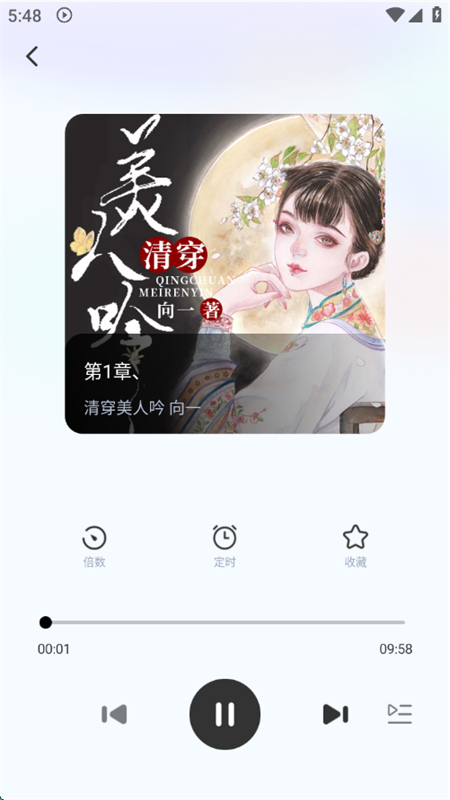 app°汾2025ͼ6