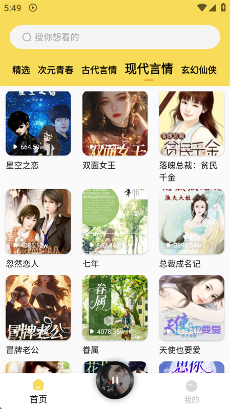 app°汾2025ͼ9