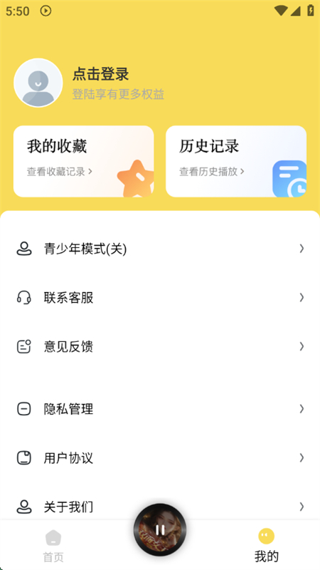 app°汾2025ͼ1
