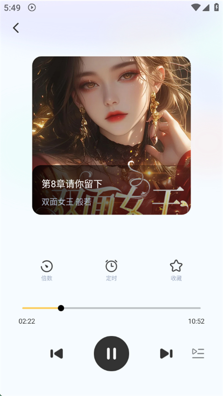 app°汾2025ͼ5