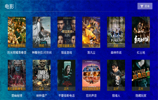 ࿴Ӻapp°汾2025v8.7 ׿ͼ6.