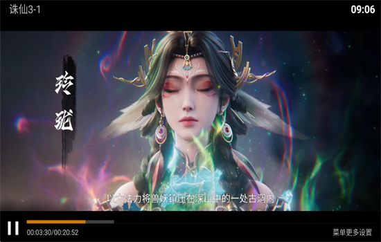 ࿴Ӻapp°汾2025v8.7 ׿ͼ0.
