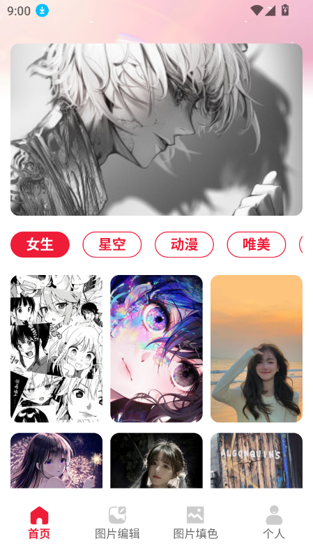 tkͼ2025v5.1 °ͼ7.