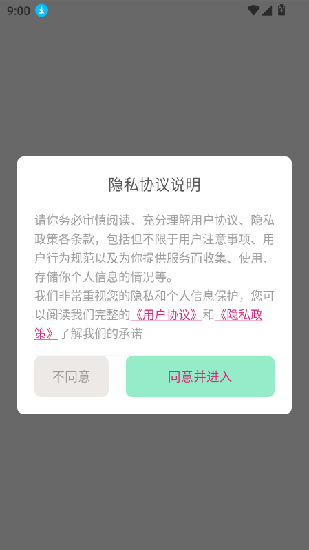 tkͼ2025v5.1 °ͼ9.