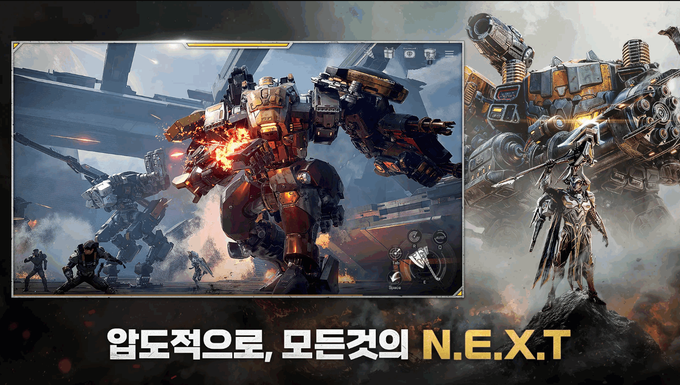RF ONLINE NEXTս1.7.9 ׿ͼ3.