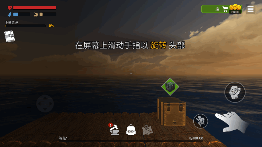 MOD2.5.3 ׿ͼ0.