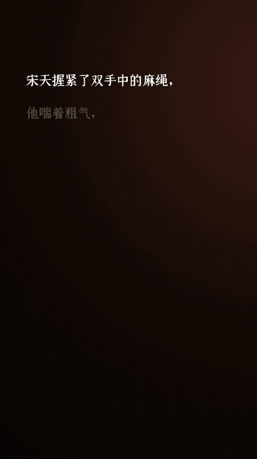 DEMO԰0.1.7 ׿ͼ1.