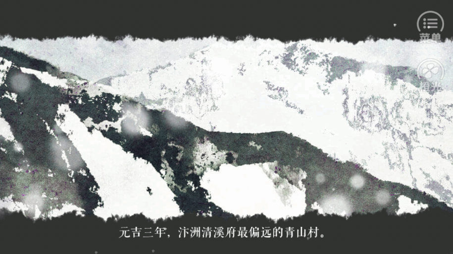 ɽеֻ°3.1 ֻͼ2.