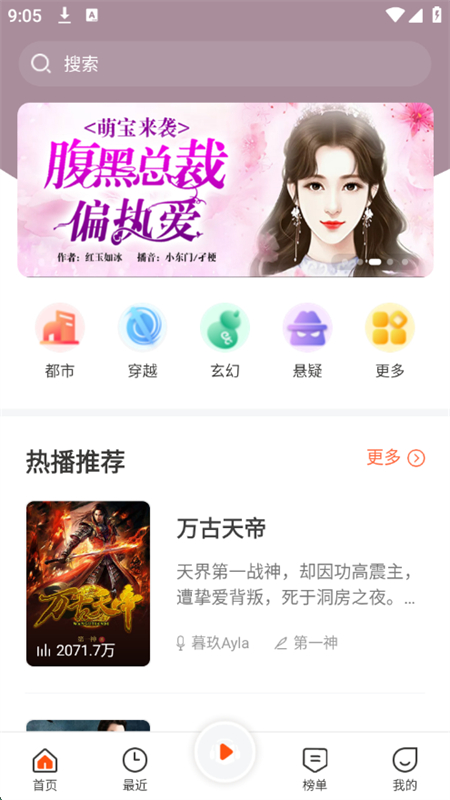 appٷ°v1.5.8 ׿ͼ0.