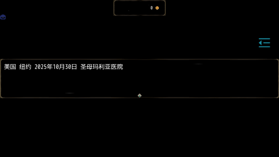 ħ֮ʧ簲׿°6.7.0 ٷͼ3.