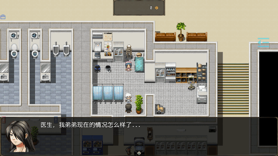 ħ֮ʧ簲׿°6.7.0 ٷͼ1.