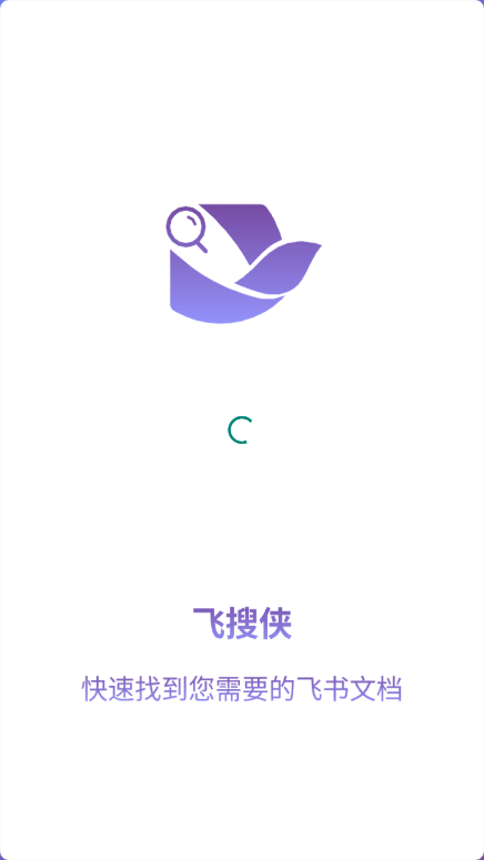 appٷ°v1.0.1 ׿ͼ4.