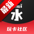 ˮ濨app°2025v1.1.5 ٷ