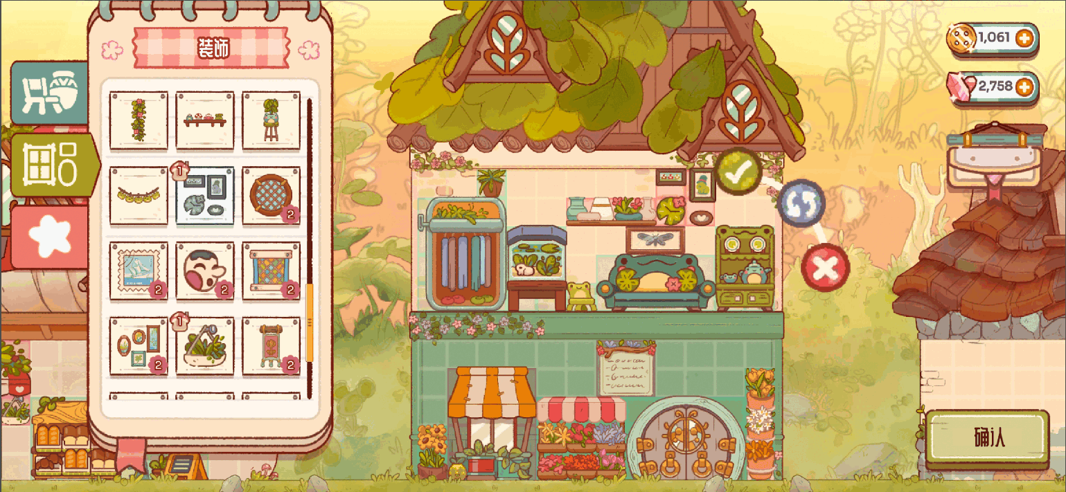 Ůׯ(FairyVillage)ʷ1.5.4 ֻͼ2.