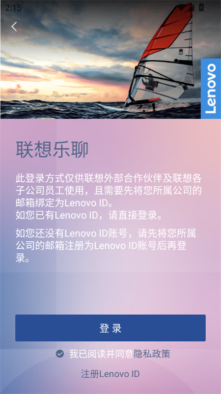 MyHubٷappֻv8.1.76 ׿ͼ7.
