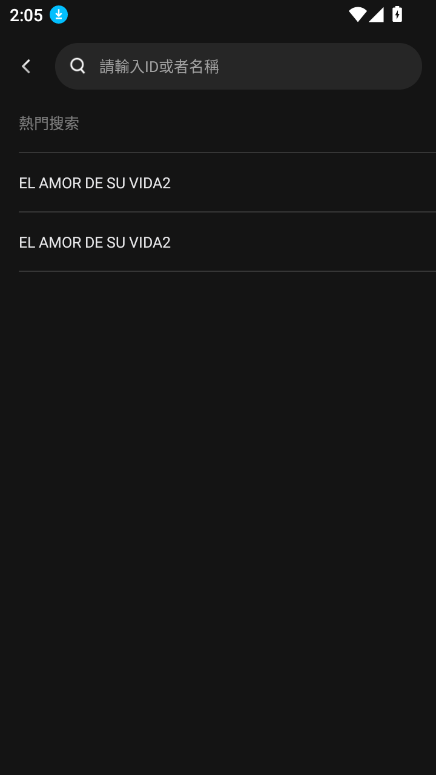 Beat.ly2025°v2.50.11940 ٷİͼ2.
