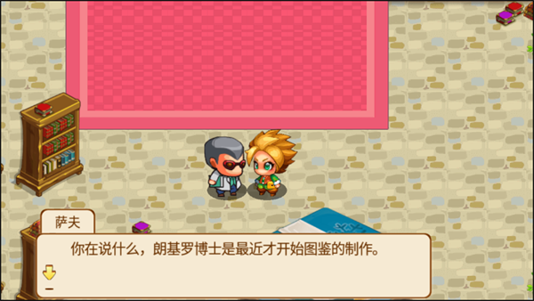 ڴֹҹXǿ1.18.0 ׿ͼ1.