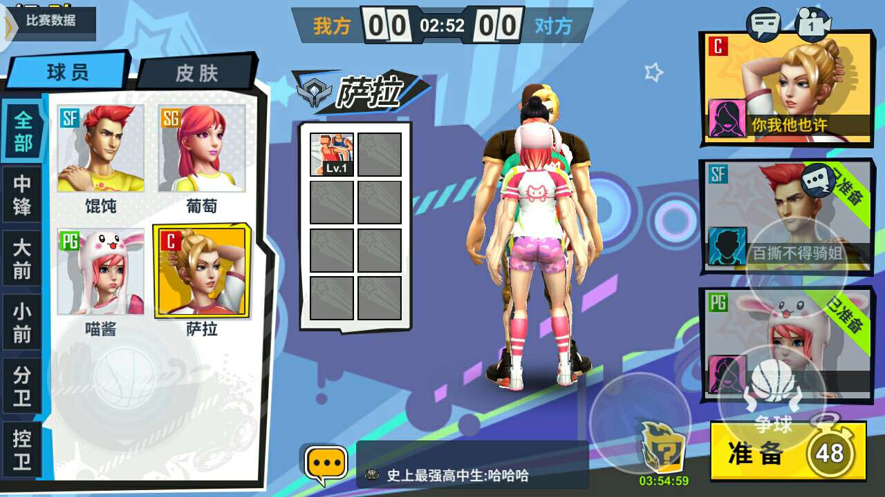 ΰ׿ͼ1