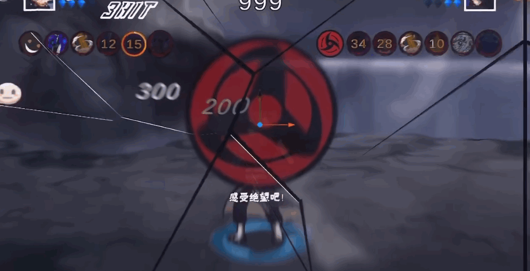 ػӰƯ԰1.15 ׿ͼ1.