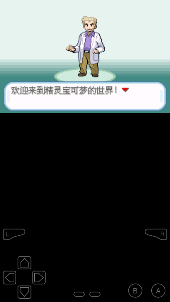 鱦λҶ̾Ӱ1.6.2 ׿ͼ1.