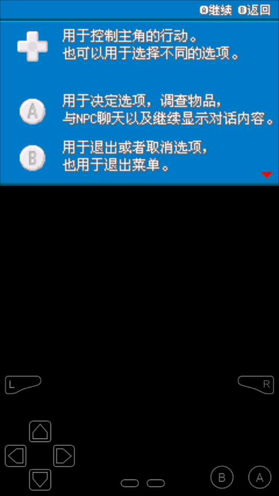 鱦λҶ̾Ӱ1.6.2 ׿ͼ3.