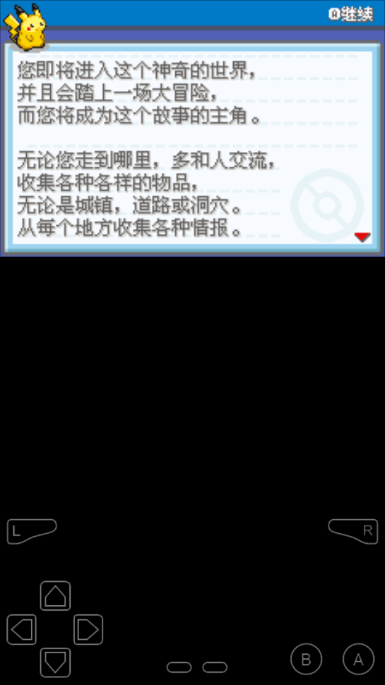 鱦λҶ̾Ӱ1.6.2 ׿ͼ2.