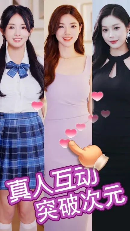 ҵķռ°ͼ2