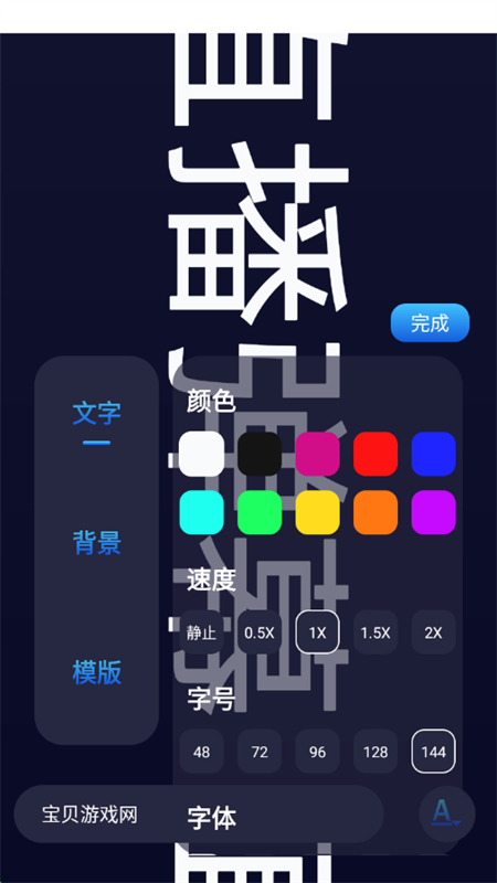 app׿°汾v1.0.0 ׿ͼ0.