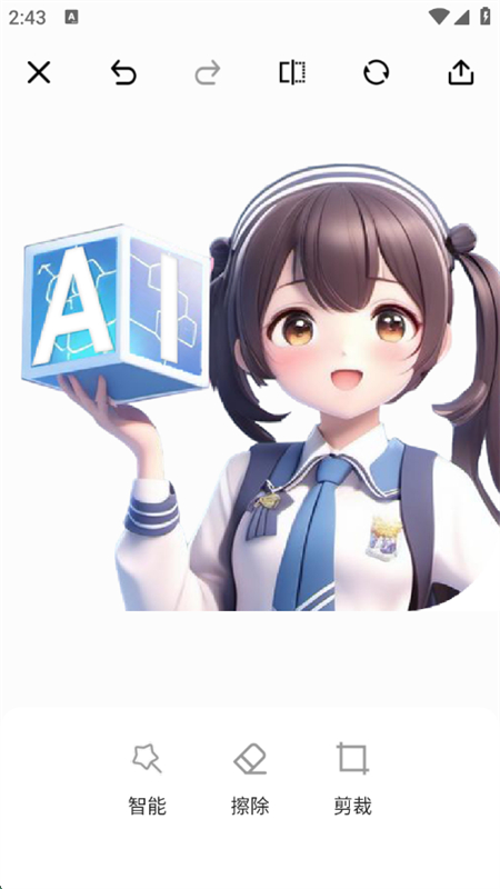 app׿°汾v1.0.0 ׿ͼ3.