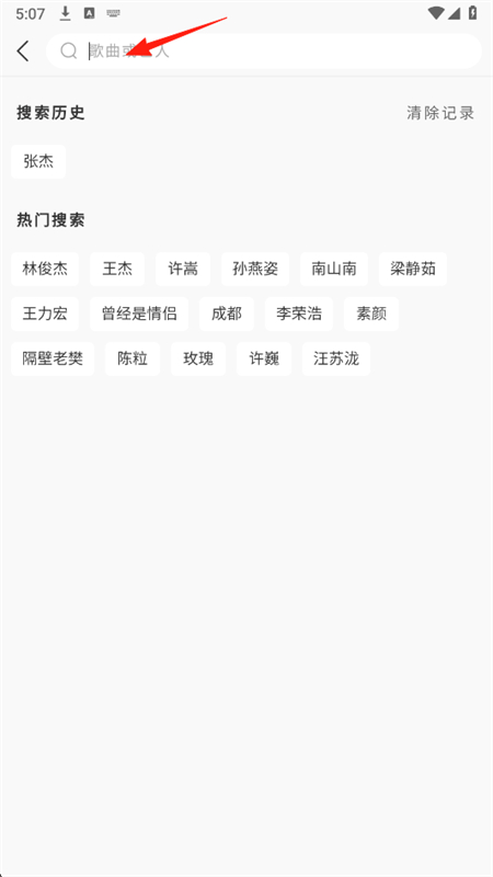 ôappٷv3.45a ׿ͼ4.