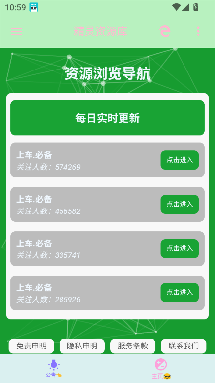Դ°汾ؽͼ0