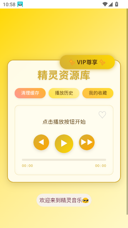 Դ°汾ؽͼ4