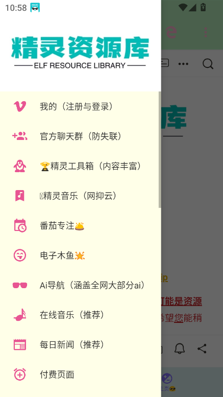 Դ°汾ؽͼ3
