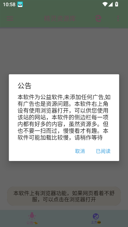 Դ°汾ؽͼ7