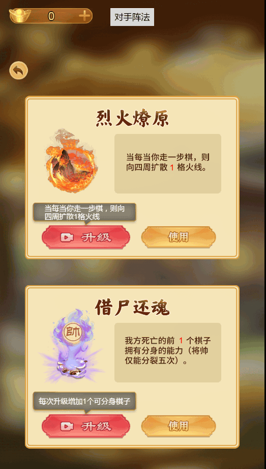 аŶݼ׽ͼ3