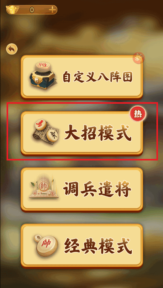 аŶݼ׽ͼ4