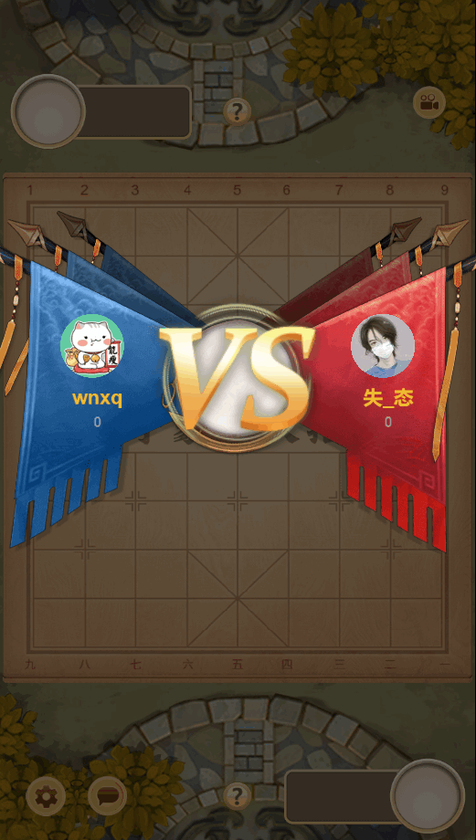 аŶݼ׽ͼ2