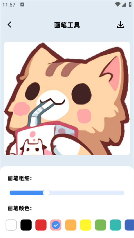 СͼƬapp°汾2025v1.1 ׿ͼ4.