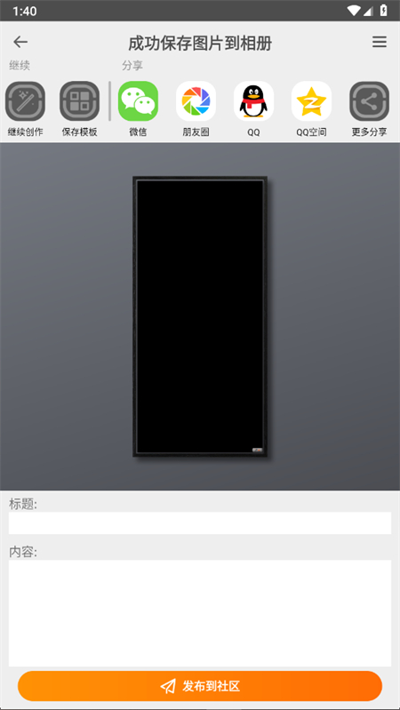 컭˾app°ͼ0