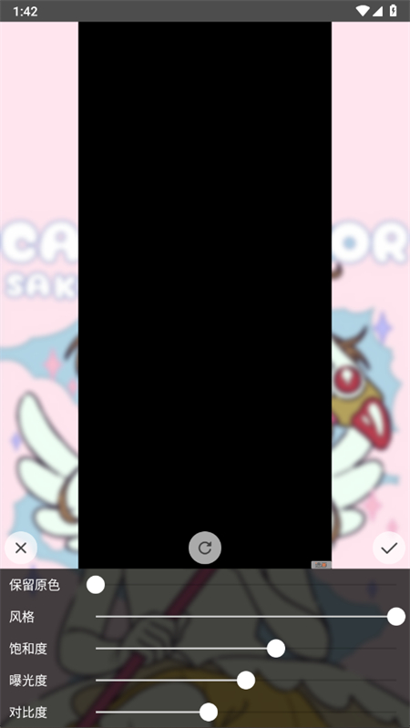 컭˾app°ͼ7