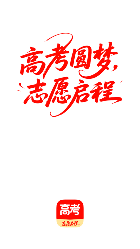 ߿ѱ־Ըappٷv2.2.0 ֻͼ0.