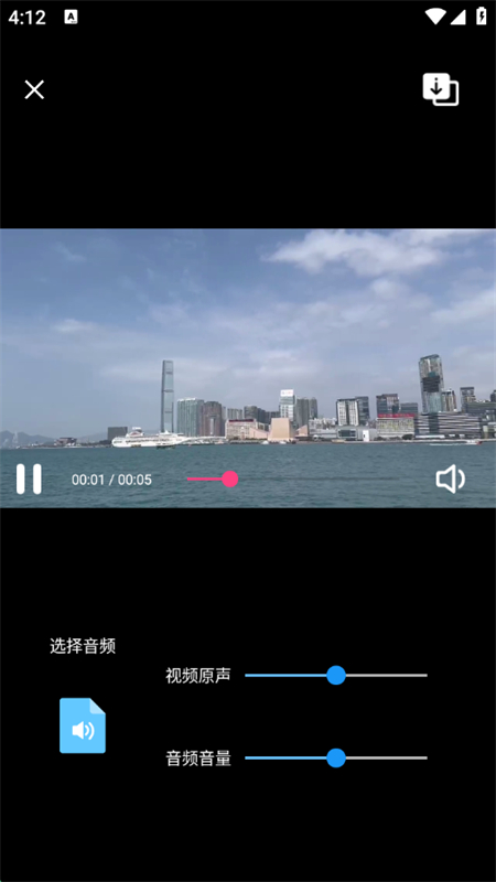 TikEditʰappٷֻv1.0.1 ׿ͼ3.