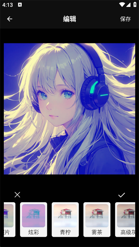 TikEditʰappٷֻv1.0.1 ׿ͼ5.