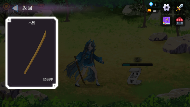 Ů(Idle Ayakashi Girl)ȥ2.228.2 ׿ͼ1.