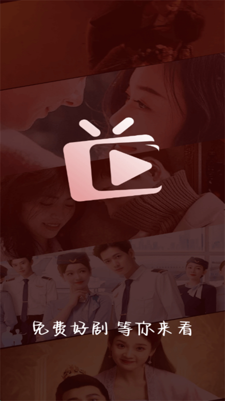Ѷ̾app׿ֻv1.0.0 ׿ͼ1.